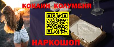 мефедрон мука Лесосибирск