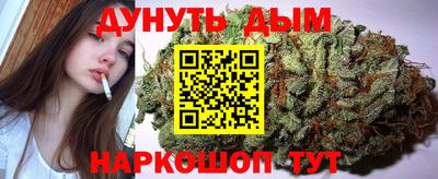 МДМА Ликино-Дулёво