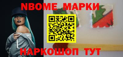мефедрон VHQ Ливны