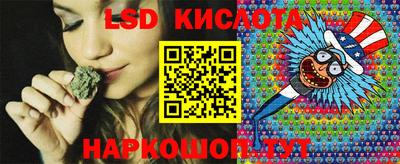 ECSTASY Братск