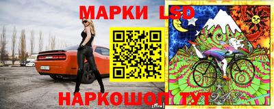 мефедрон мука Лесосибирск