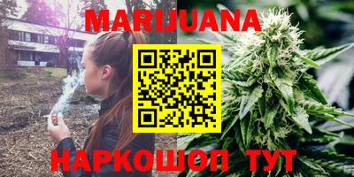 марки lsd Боровичи