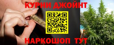 МДМА Ликино-Дулёво