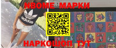 мефедрон мука Лесосибирск