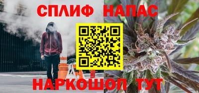 МДМА Ликино-Дулёво