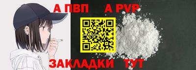 МДМА Ликино-Дулёво