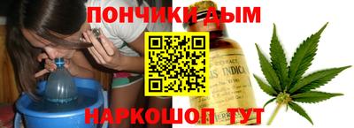 мефедрон мука Лесосибирск