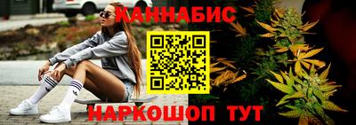 мефедрон мука Лесосибирск