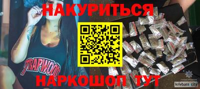 МДМА Ликино-Дулёво