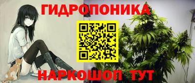 мефедрон мука Лесосибирск