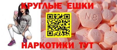 мефедрон мука Лесосибирск