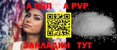 мефедрон мука Лесосибирск