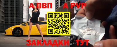 МДМА Ликино-Дулёво
