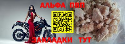 МДМА Ликино-Дулёво