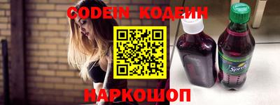 мефедрон мука Лесосибирск
