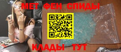 мефедрон мука Лесосибирск