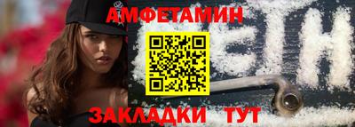 МДМА Ликино-Дулёво