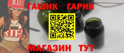 мефедрон мука Лесосибирск