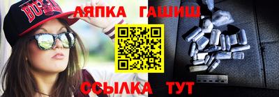мефедрон мука Лесосибирск