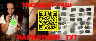 мефедрон VHQ Ливны
