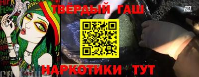 МДМА Ликино-Дулёво